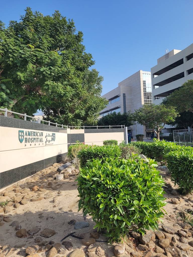 American Hospital Dubai Medical Complex